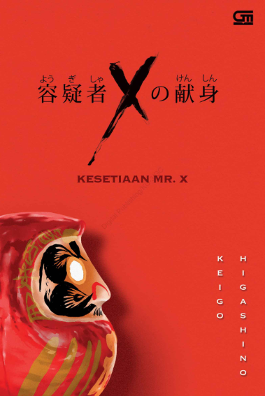 KESETIAAN MR. X